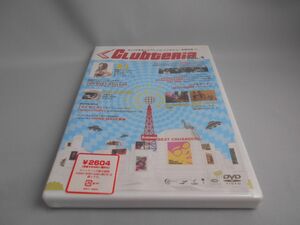 Clubteria Vol.4 [新品] [DVD]