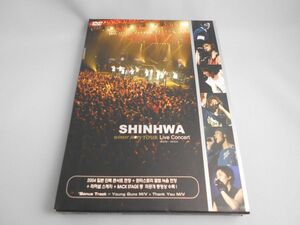 Winter Story Live Concert 2003 - 2004 / SHINHWA 神話 [韓国盤] [DVD]