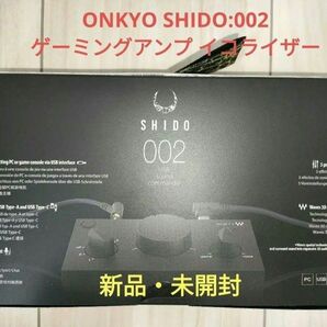 新品・未開封 ONKYO SHIDO:002 ゲーミングアンプ イコライザー