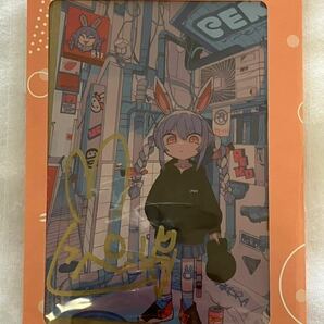 【一部未開封】数量限定直筆サイン 兎田ぺこら 200万人記念 フルセット ホロライブ３期生の画像3