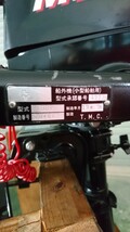  MERCURY 3BV 2馬力 4スト S足 船外機 マーキュリー 淡水使用_画像7