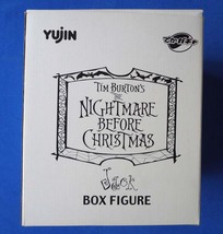 Yujin でかガチャ ナイトメア・ビフォア・クリスマス ジャック ボックス フィギュア_画像1