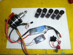  радиоконтроллер механизм 1 тип 