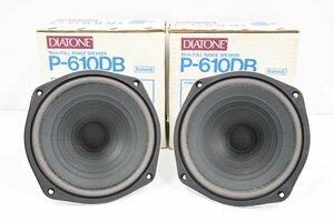 DIATONE Diatone P-610DB 16cm full range speaker pair origin box attaching 20795935