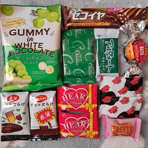 452 お菓子詰め合わせ　チョコ菓子セット！最終値下げ！