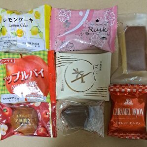 焼菓子　洋菓子　詰め合わせ　8点♪最終値下げ