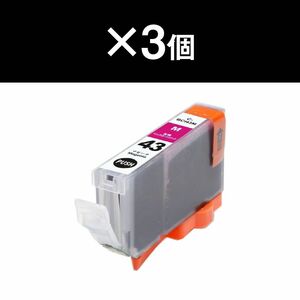 キャノン BCI-43 互換インク ICチップ付き 【マゼンタM】×3個セット