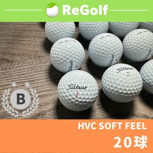 ●126 ロストボール タイトリスト HVC SOFT FEEL 20球