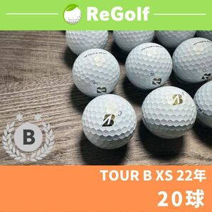 ●565 ロストボール ブリヂストン TOUR B XS 22年モデル 20球