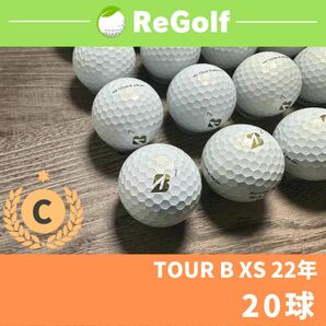 ●566 ロストボール ブリヂストン TOUR B XS 22年モデル 20球