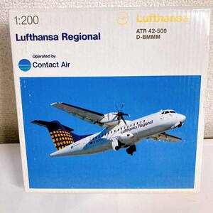 ヘルパ ルフトハンザ航空 ATR 42-500 D-BMMM 1/200 Lufthansa Regional