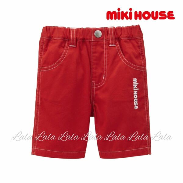 新品　 miki HOUSE ミキハウス ６分丈パンツ 男の子　女の子 パンツ　ボトム　ズボン　赤　レッド　