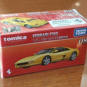 ★08トミカプレミアム F355 初回セット 新品未開封★