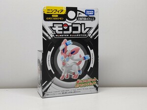 ★モンコレ ニンフィア 新品未開封★ ブラッキー リーフィア