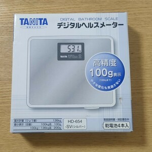 デジタルヘルスメーター　タニタ HD654-SV