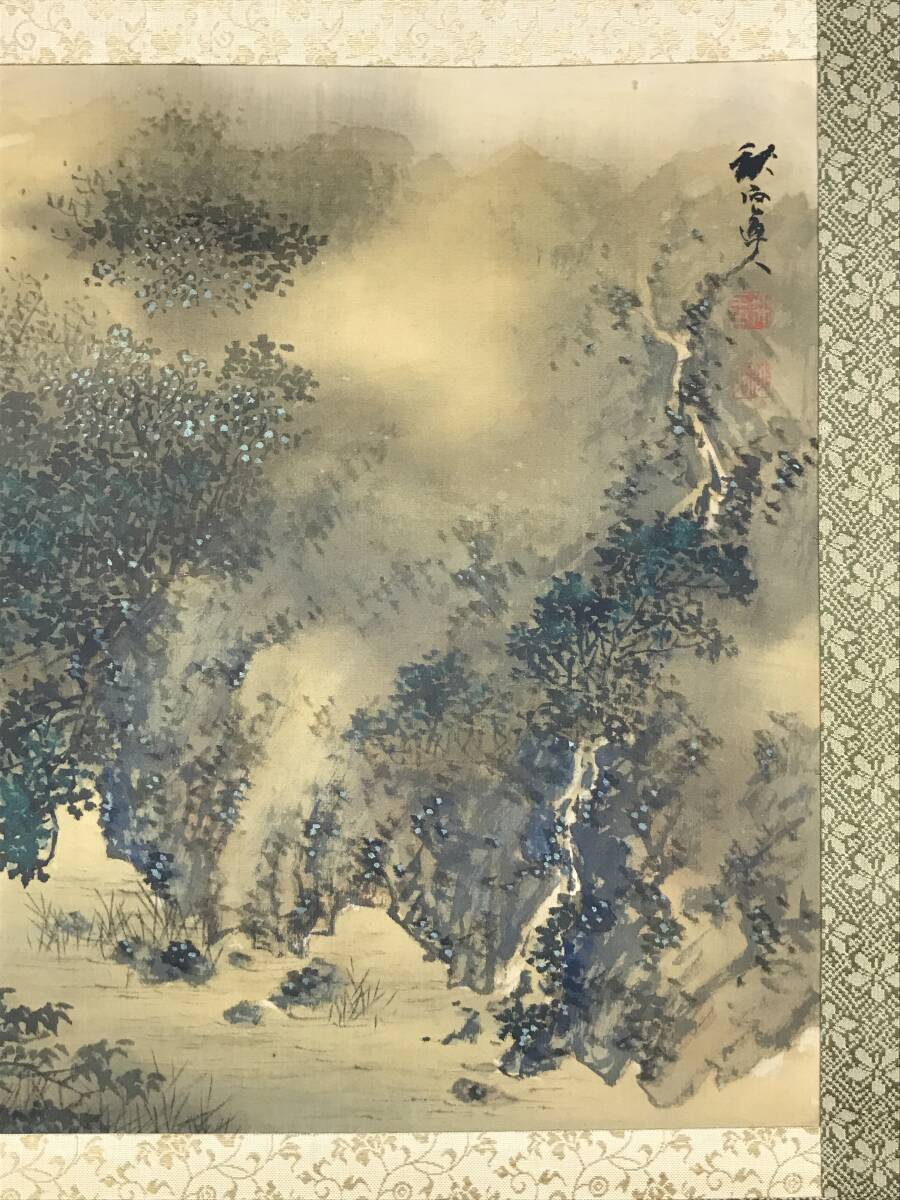 真作/奥谷秋石/赤壁図/山水図/船人物図/横物/掛軸☆宝船☆AF-636 真作/奥谷秋石/赤壁図/山水図/船人物図/横物/掛軸☆宝船☆AF-636