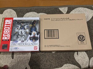 *ROBOT soul ~ breaking the seal settled Strike freedom Gundam + unopened Wing effect parts & stand set *