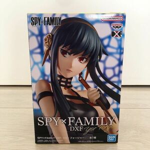 SPY×FAMILY DXF-ヨル・フォージャー　フィギュア　スパイファミリー