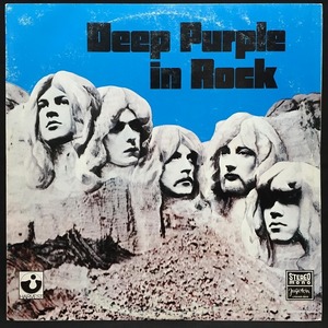 DEEP PURPLE / IN ROCK (ユーゴスラビア盤)