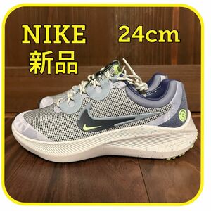 【新品未使用】ナイキスニーカー 24cm NIKE レディース