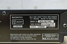 E239■SONY ソニー■ブルーレイレコーダー■BDZ-FBT3000■3TB 3チューナー 4K BD■2020年製 リモコン付き_画像9