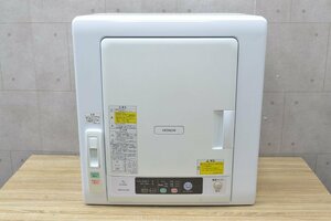 C1255#HITACHI Hitachi # dehumidification shape electric dryer #DE-N50WV#2019 year made # dry capacity 5.