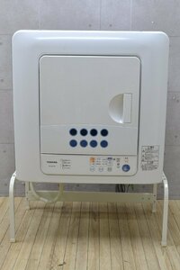 C1221#TOSHIBA# Toshiba electric dryer #ED-45C# dry 4.5.#2017 year made #100V 1220W 50/60Hz