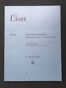 987 Liszt, Franz - Zwei Konzertetueden: Instrumentation: Piano solo 楽譜