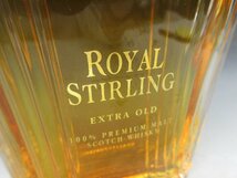 [ZEROnet]▼未開栓　ROYAL STIRLING EXTRA OLD 750ml 43% / ロイヤル スターリング スコッチ ウイスキー▼P65-10_画像4