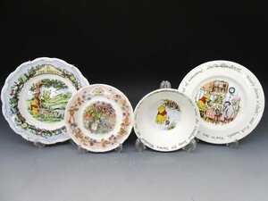 ROYAL DOULTON