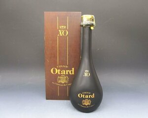 [ZEROnet]◎未開栓 古酒 Otard au Chateau de Cognac オタール XO コニャック ブランデー 木箱 700ml 40% 陶器ボトル◎M65-30