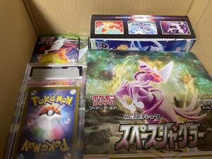  Pokemon card .. goods psakila card rare card old reverse side new reverse side large amount set sale . heaven. borute car Space Jug la- unopened pack 