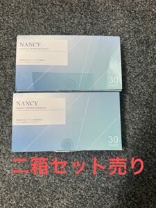 ナンシー 二箱　ビタミンc 美白美容液 導入美容液 アスコルビン酸 NANCY 薬用 コスメ 原料 原液 化粧水併用可