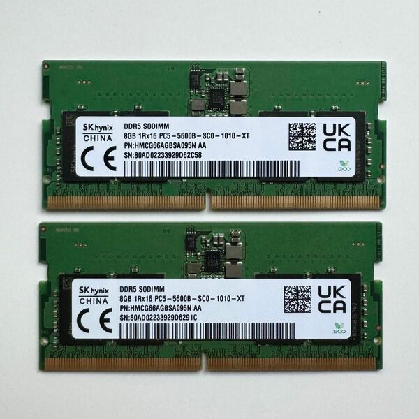 SK hynix DDR5-5600 SODIMM 262Pin ノートパソコン用メモリ SSD 16GBkit 8GB×2枚