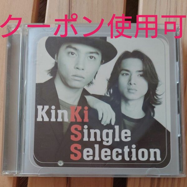 KinKi Single Selection CD