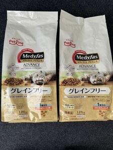 メディファス　アドバンス　グレインフリー　チキン&フィッシュ　1.25kg 2個