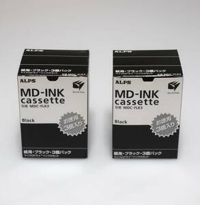 2箱セット MDC-FLK3 ALPS アルプスインクリボン MD-INK マイクロドライインクカセット 紙用ブラック 3個パックx2箱