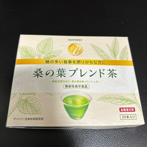 サントリー　桑の葉ブレンド茶　30本