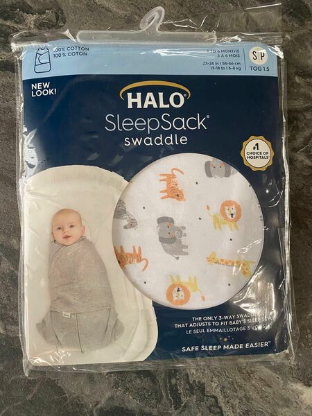 【新品】スワドル　HALO SleepSack