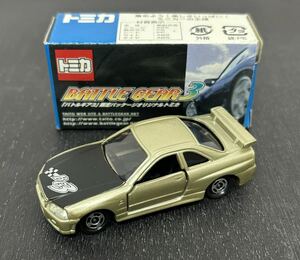 トミカ ミニカー 特注 スカイラインGTR34 バトルギア 非売品