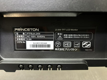【1円スタート】P RINCETON プリンストン 24インチ モニター PTFBJA-24W 中古品_画像4