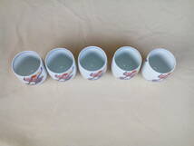 有田焼　湯呑茶碗セット　5客　相撲軍配　湯飲セット　茶器　同梱発送可　未使用品_画像2