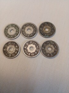 古銭　十銭硬貨　 大正 9 年 、10年、11年、　12年、14年、15年　合計6枚　白銅貨　10銭硬貨　大正硬貨　穴有り硬貨