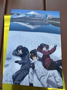 ガンダム　SEED FREEDOM 入場者特典　ご当地ビジュアルポストカード 山梨県