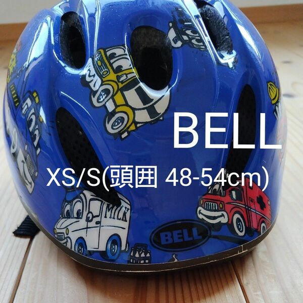 BELL　キッズヘルメット　サイズXS/S(頭囲 48-54 cm)　定価5280円