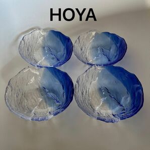 HOYA クリスタル ガラス皿　4枚セット