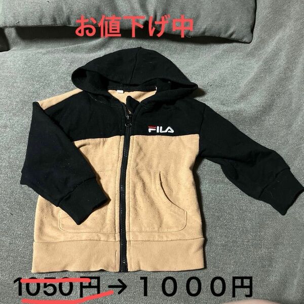 子供用　FILA 長袖パーカー　中古品