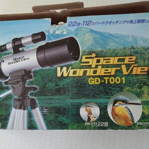  ground telescope Nashica optics Space wonder Vhew GP-T001 ( used ) GD commercial firm heaven body .. for bird-watching for 