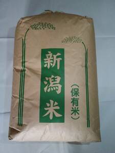 . peace 5 year production Niigata production Koshihikari brown rice 30 kilo 30.6