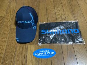 シマノジャパンカップ2024 キャップ　